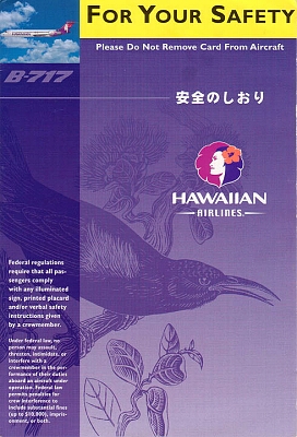 hawaiian airlines b-717.jpg
